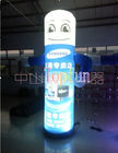 CE / UL Blower Şişme İnsan Karton Balon / LED aydınlatma dev reklam balon